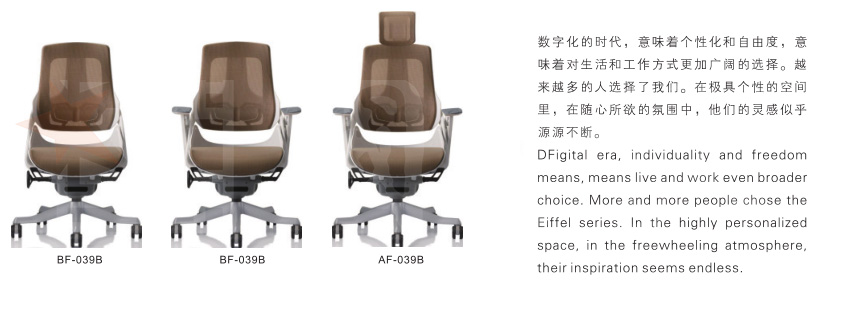 28-BF-039B、BF-039B、AF-039B-1.jpg